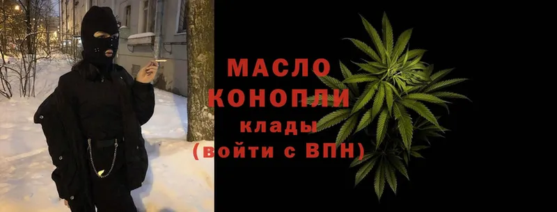 Где купить Сим МЕГА ссылки  Каннабис  АМФЕТАМИН  ГАШИШ  Мефедрон  Кокаин 